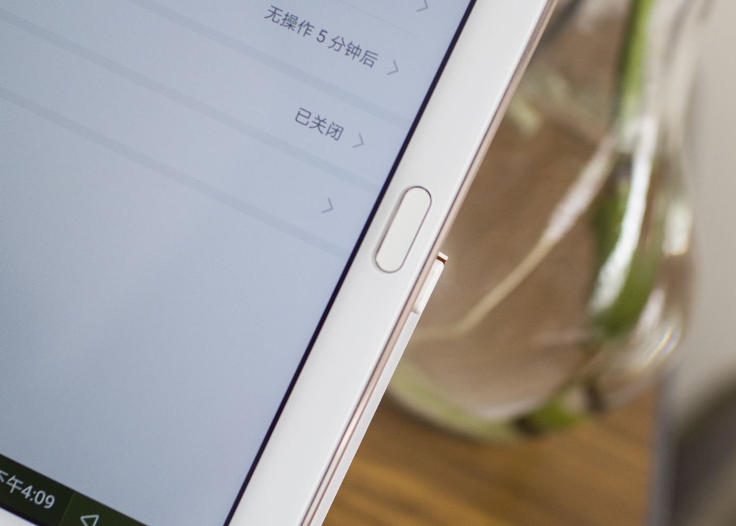 华为m5平板轻办公评测,华为平板m5和m5pro