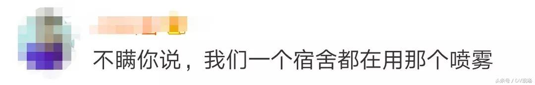 哪些网红的化妆品不合格,不合格化妆品都有哪些产品