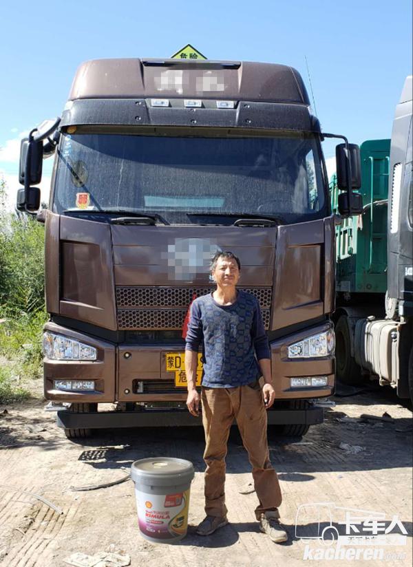 壳牌劲霸机油r4l,突破机油5w-40