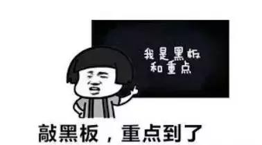 胖子和糖尿病人都有救了，最新荷尔蒙问世，不用手术