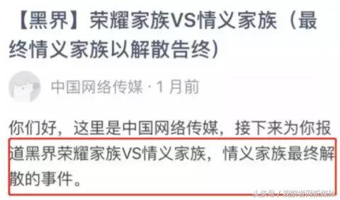 宇宙级代沟：00后在骂你，你却一脸懵逼