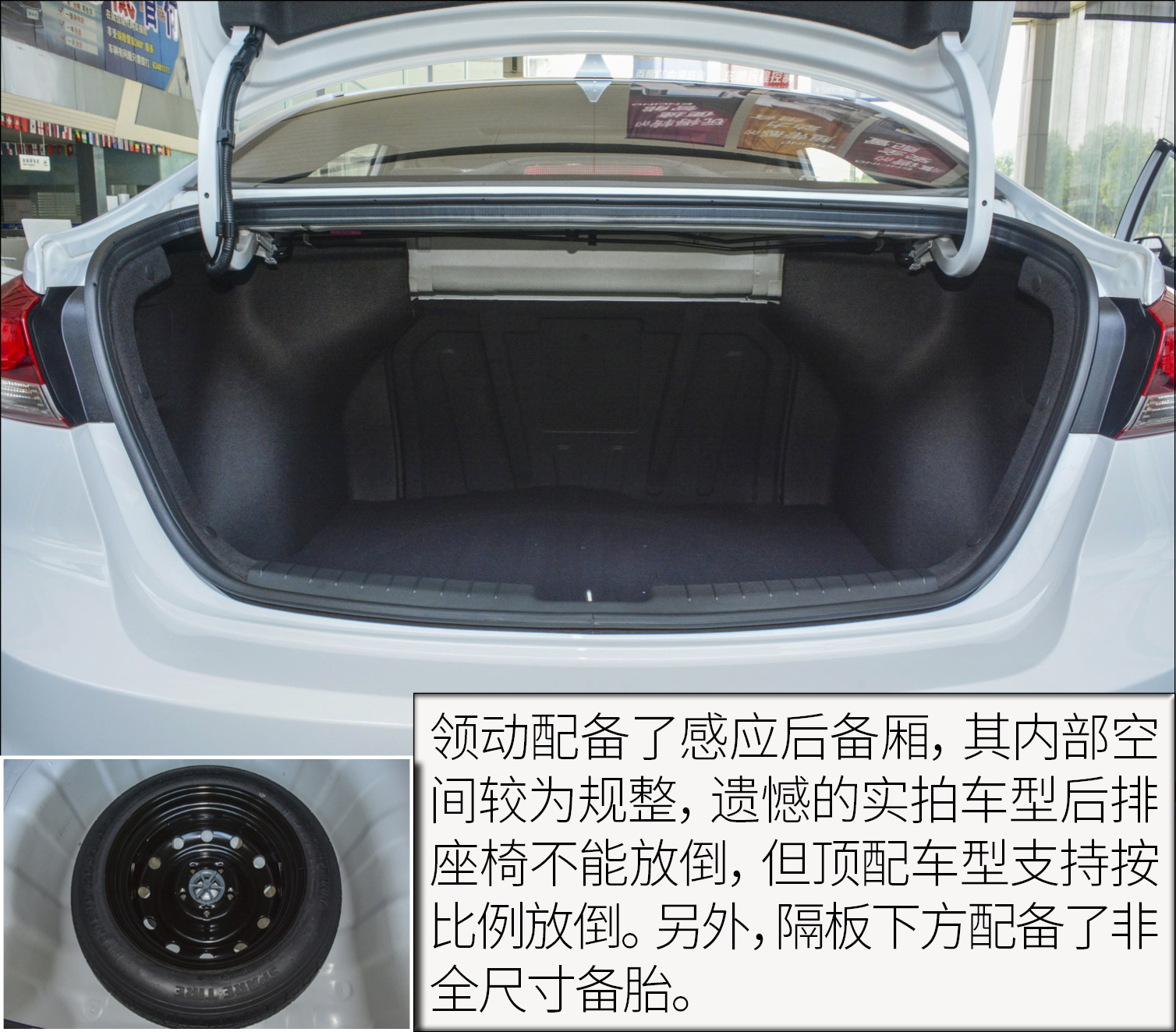 16年16款领动自动智炫精英型,16款领动1.6智炫精英型值得购买吗