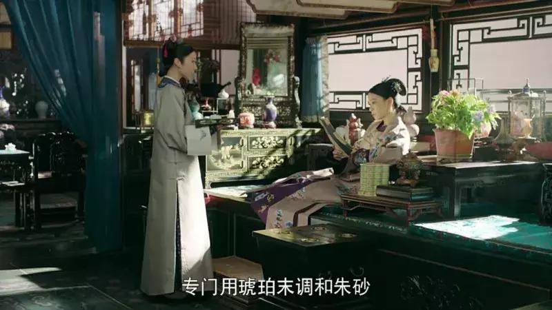 延禧攻略蜜蜡,看延禧攻略