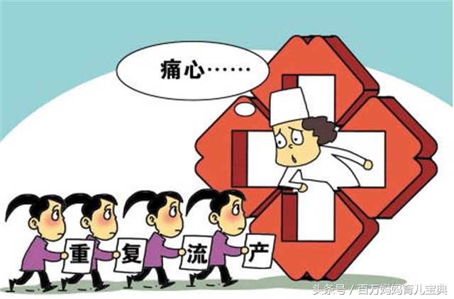 40天左右的人流后休息多久能恢复,人流26天了可以恢复正常生活了吗