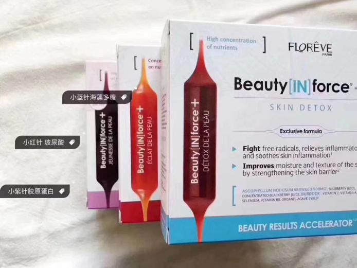 补血的保健品效果好吗,补血保健品什么牌子的好