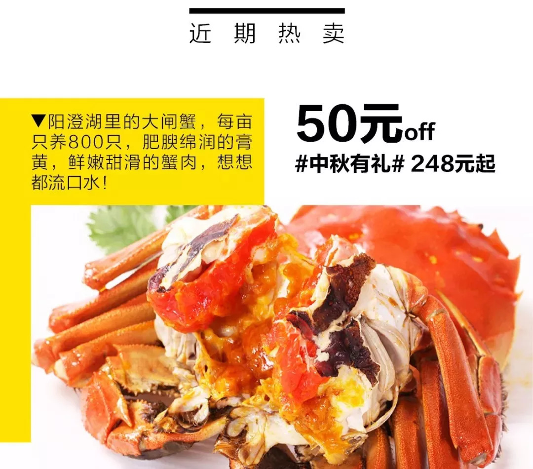 唯一愿意自己花钱买的月饼，掰开就流心，稍不留神就溢出，只在香港制造的美心月饼