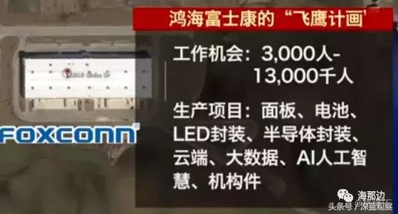 iphonexs为什么现在这么便宜,iphonexs为什么有人买