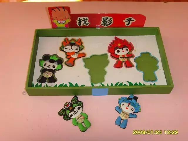 可操作手工玩教具,简单好玩的玩教具