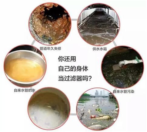 kchala活丽滋引领沐浴潮流，打造能喝的洗澡水