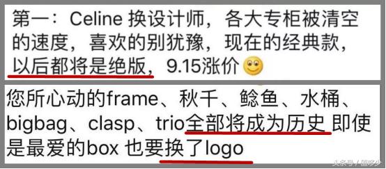 代购商品欺诈怎么处理,代购造假黑幕被揭露