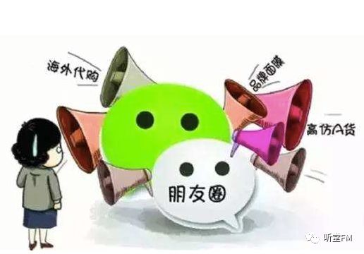 代购微商拿货技巧,代购微商下一步怎么做