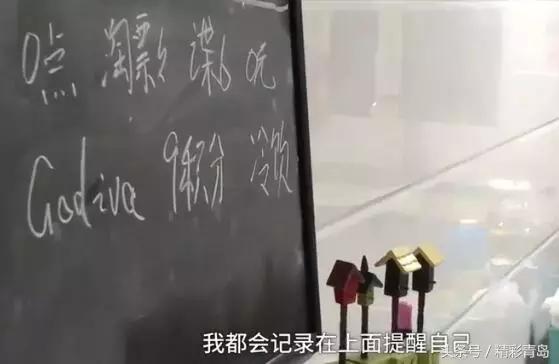 打折卡贴满一面墙！男子靠捡便宜省下全家80%生活费！评论亮了