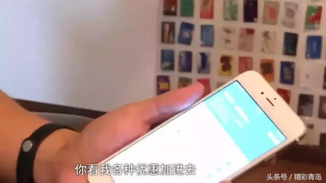 打折卡贴满一面墙！男子靠捡便宜省下全家80%生活费！评论亮了