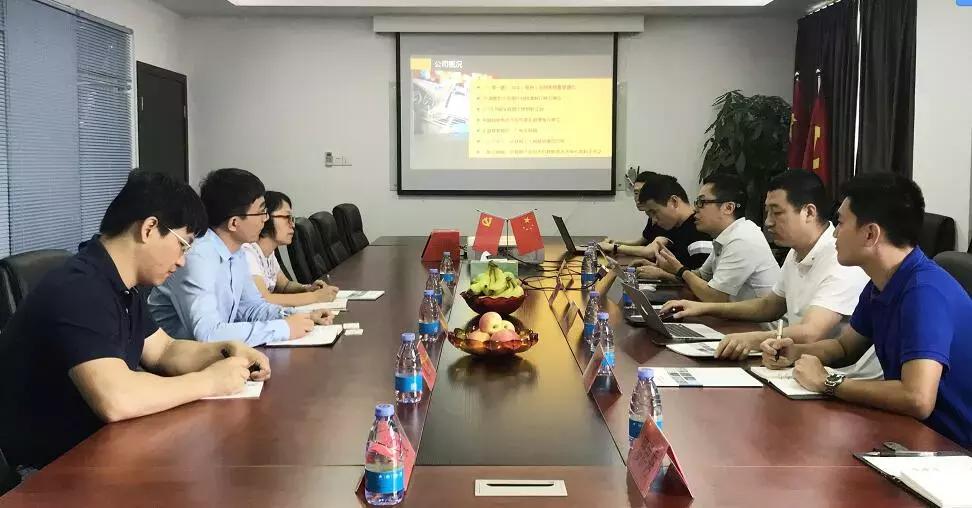 国网信通思极,国网信通思极是什么