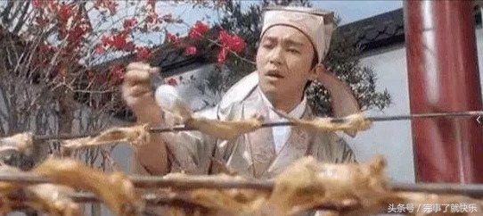 星爷的美食,星爷美食