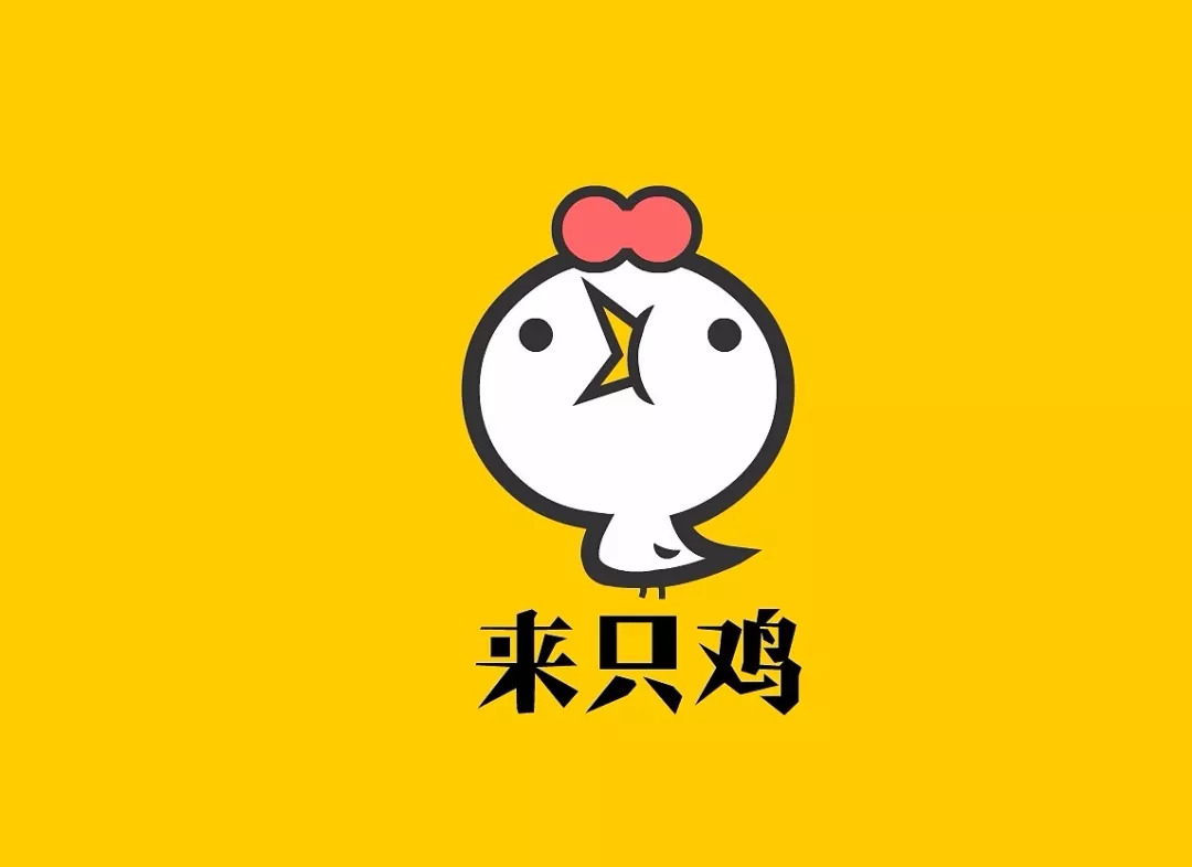 叫了个鸡和叫了只鸡哪个是真的,叫了个鸡和叫了只炸鸡一样吗