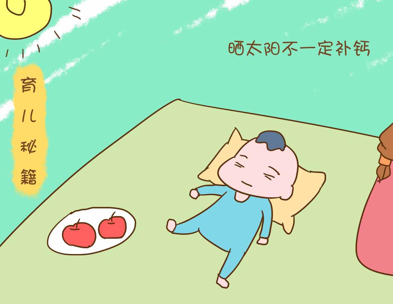 宝宝缺钙的原因和注意事项,宝宝缺钙危害大要及时补