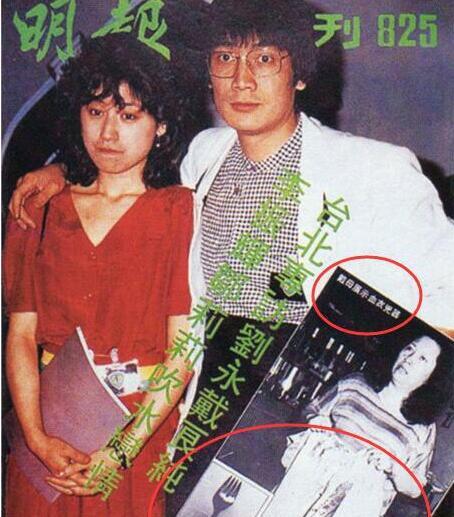 女子三婚遭家暴最终杀夫,美艳妻子被老公家暴致死