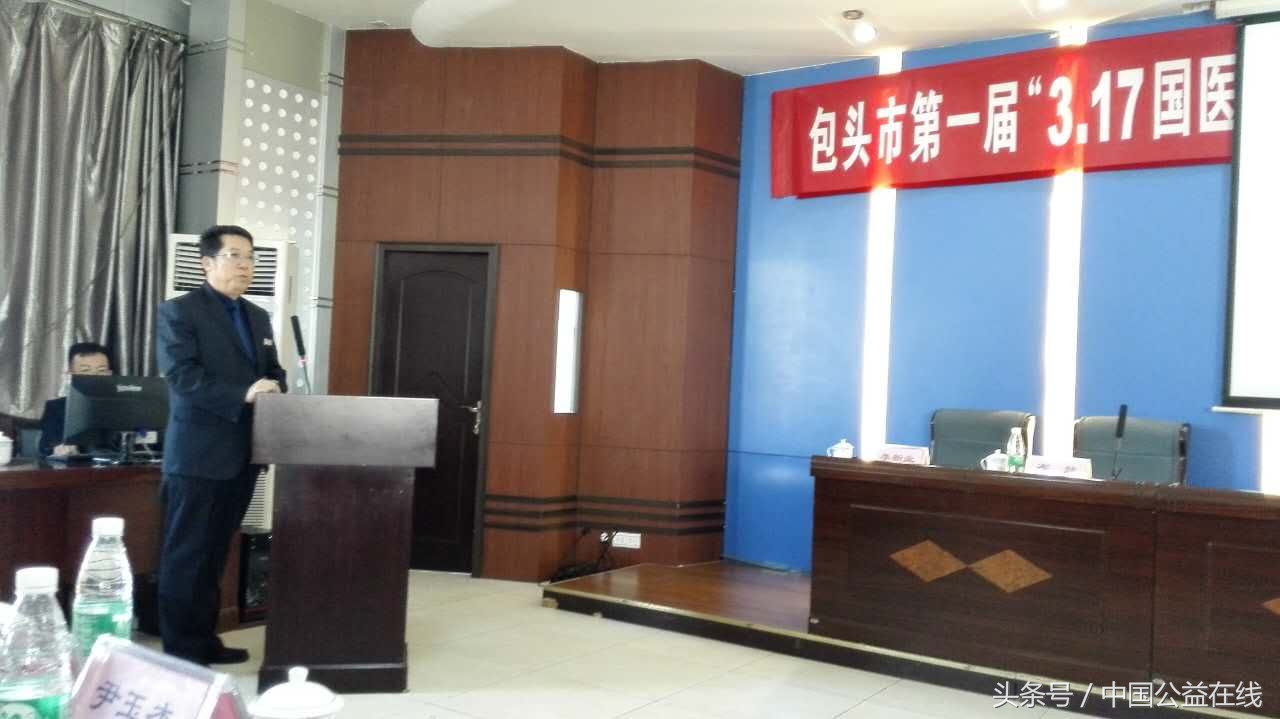 奇一针,脐针疗法教学视频