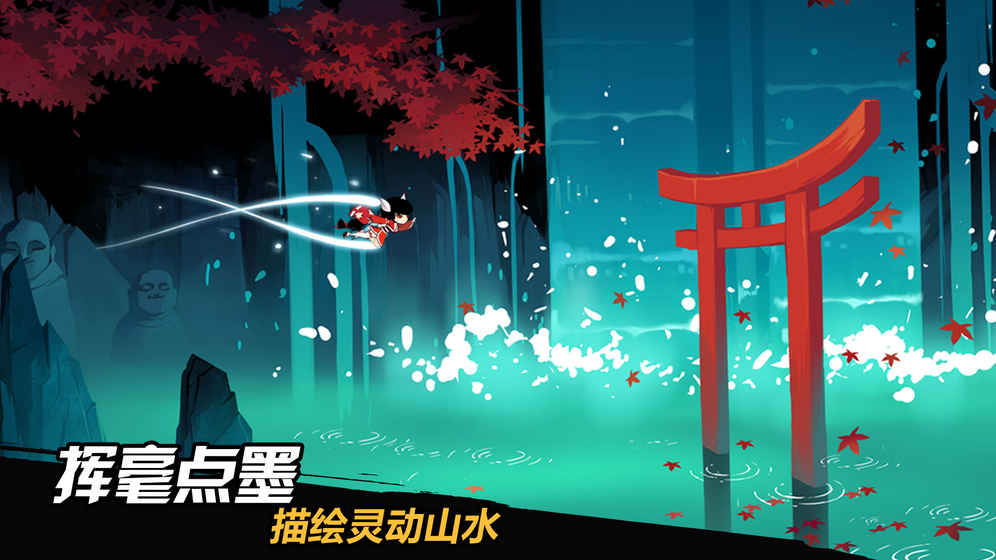 适合周末玩的手游推荐,暑假必玩的几款手游