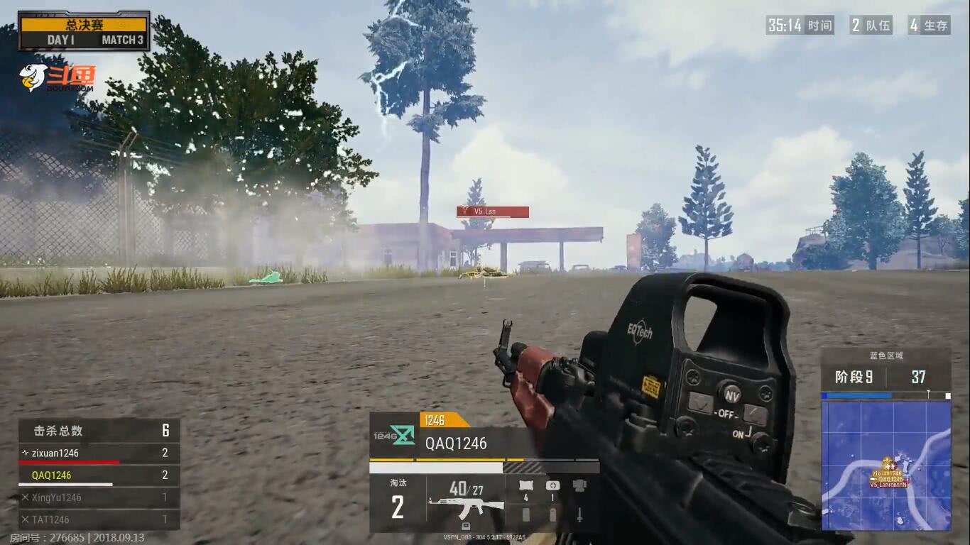 绝地求生斗鱼黄金赛,绝地求生斗鱼枪王对决