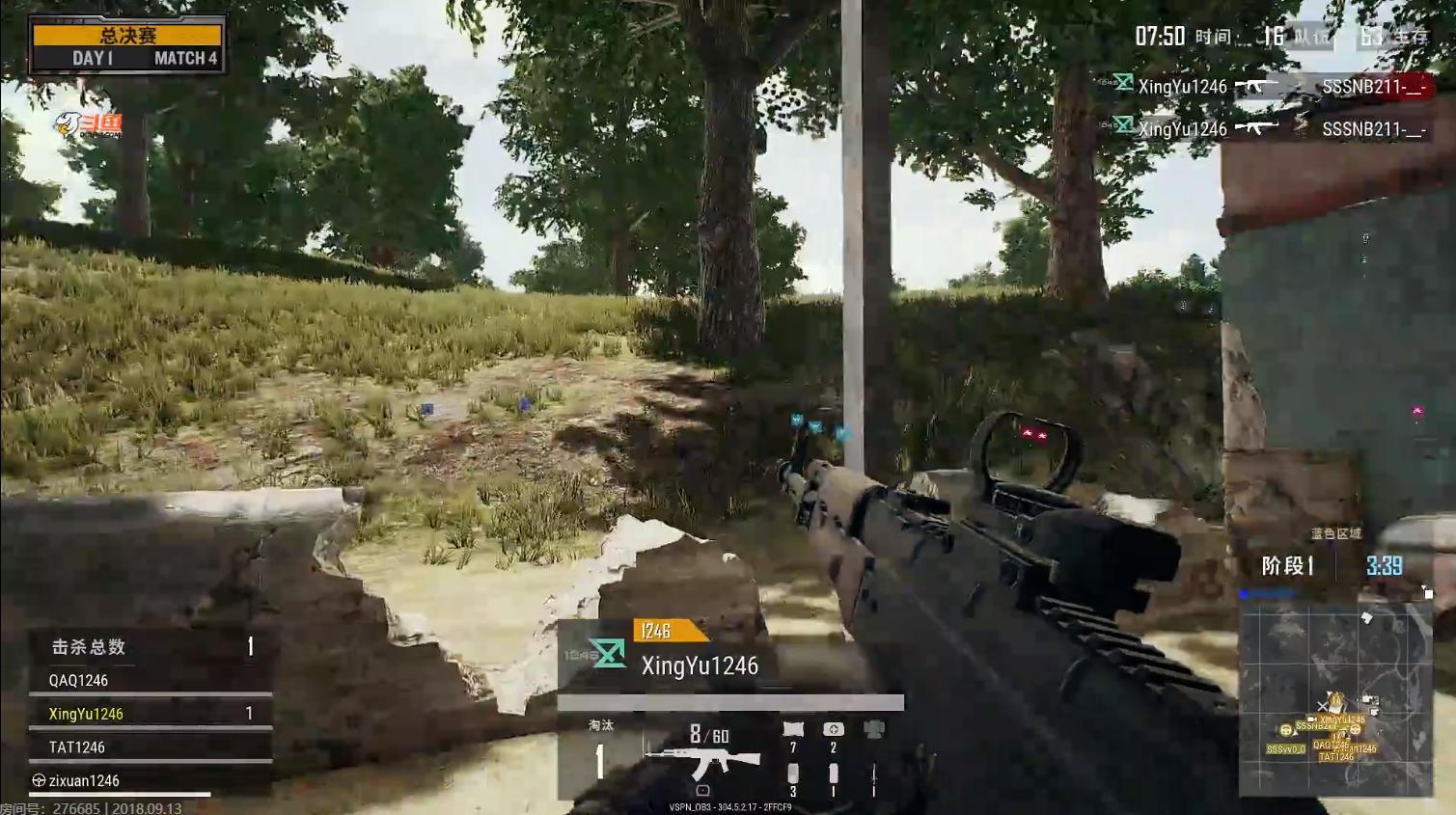 绝地求生比赛韦神的极限骚操作,绝地求生韦神决赛圈1灭4成功吃鸡