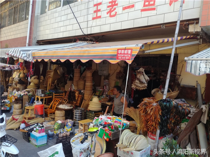 难忘那段旧时光，菜市街是南阳城最有生活气息的市场