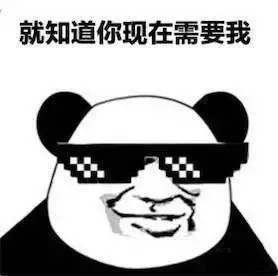 36款知名宝宝纸尿裤大评测,十大平价好用纸尿裤公认好奇