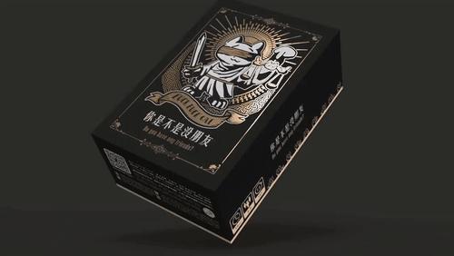 肤浅的友谊,肤浅的友情