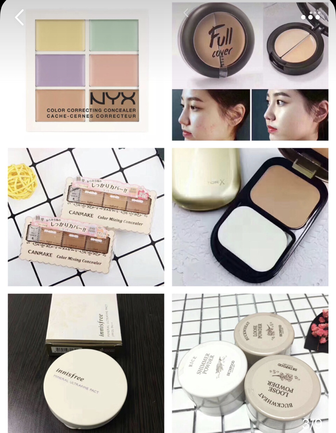 100元以下美妆推荐,100块钱以内的化妆品全套推荐