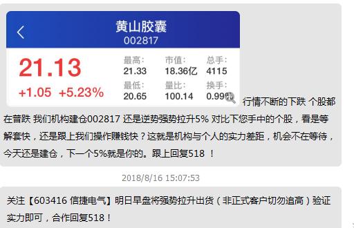 投资qq靠谱吗,投资公司客服