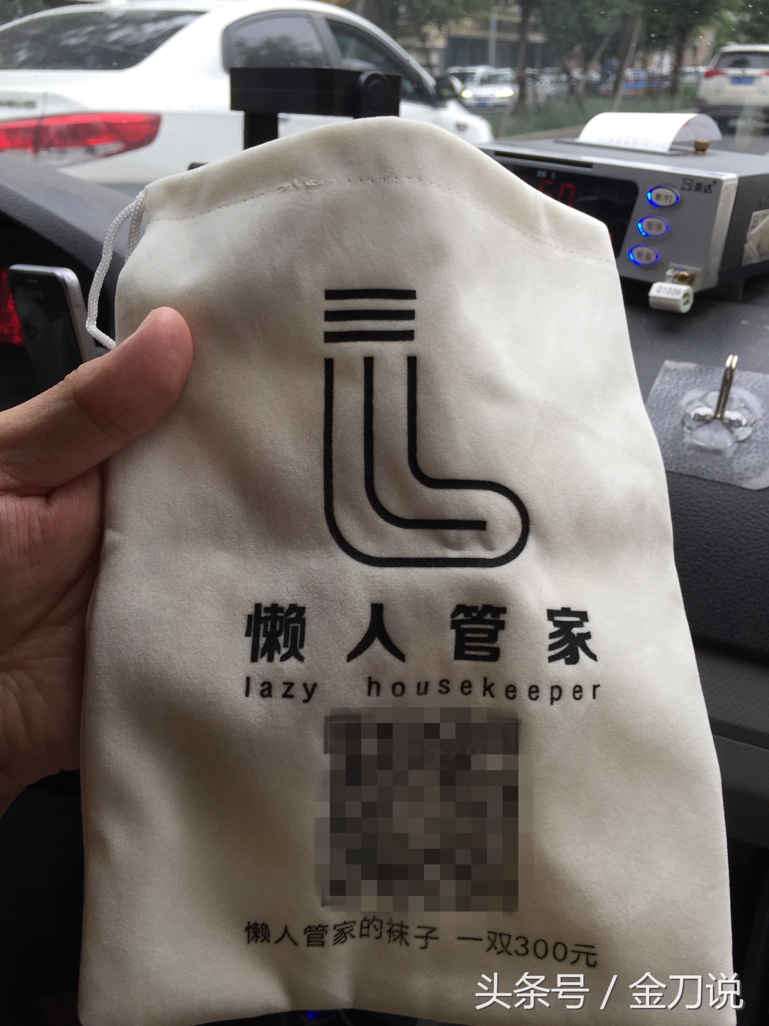 长春出租车卖袜子,出租车司机的神操作搞笑视频