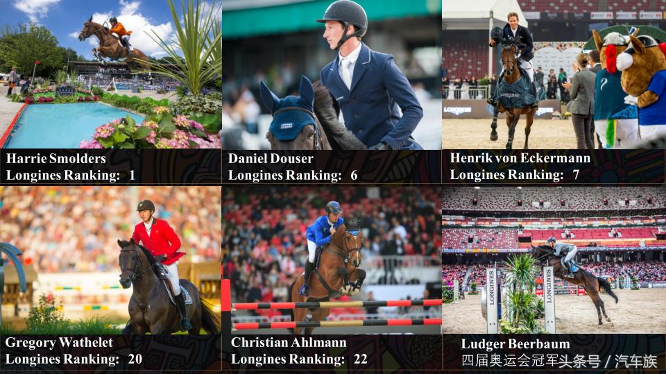 2019北京浪琴表国际马术大师赛 (浪琴马术比赛北京居庸关)