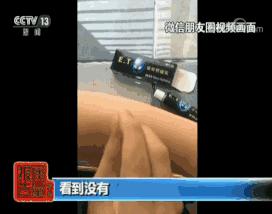 点痣纹眉用的啥麻药,纹眉的麻药可以用来祛痣吗