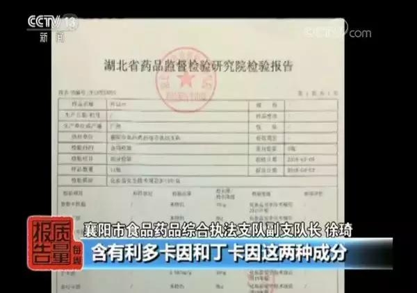 纹眉祛痣后有什么注意事项啊,点过痣的印子要涂药膏吗