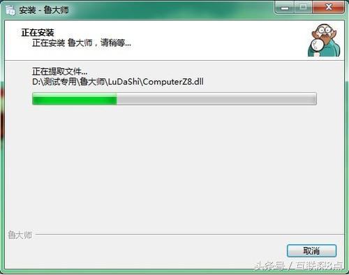 鲁大师的二手手机靠谱吗,鲁大师买二手手机