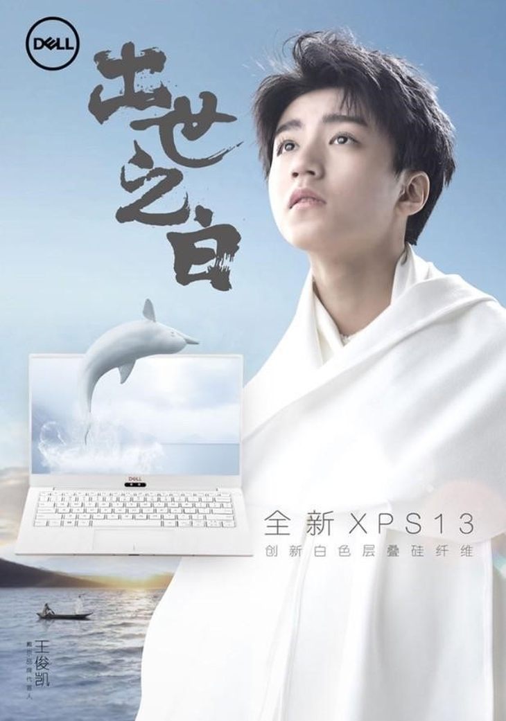 戴尔旗舰xps价格表,戴尔xps139350二手价格
