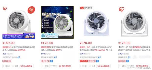 如何海淘便宜的东西,海淘怎么运费便宜还免税