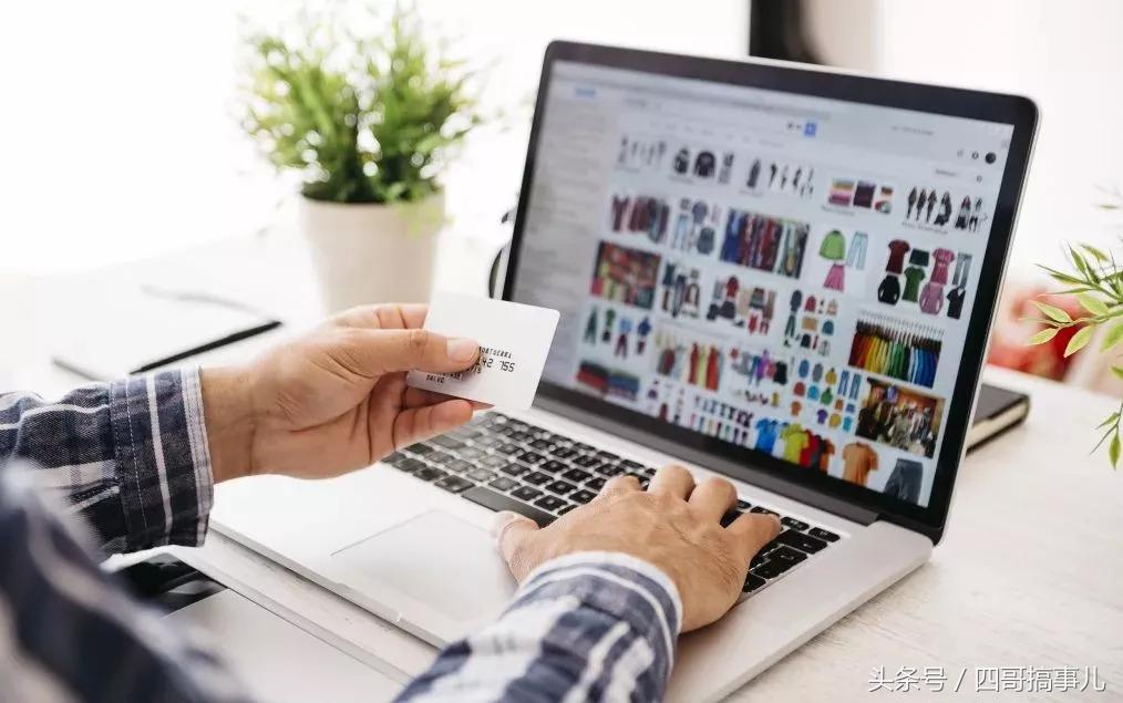 海淘邮费最便宜的几个地区,海淘运费最便宜的方法