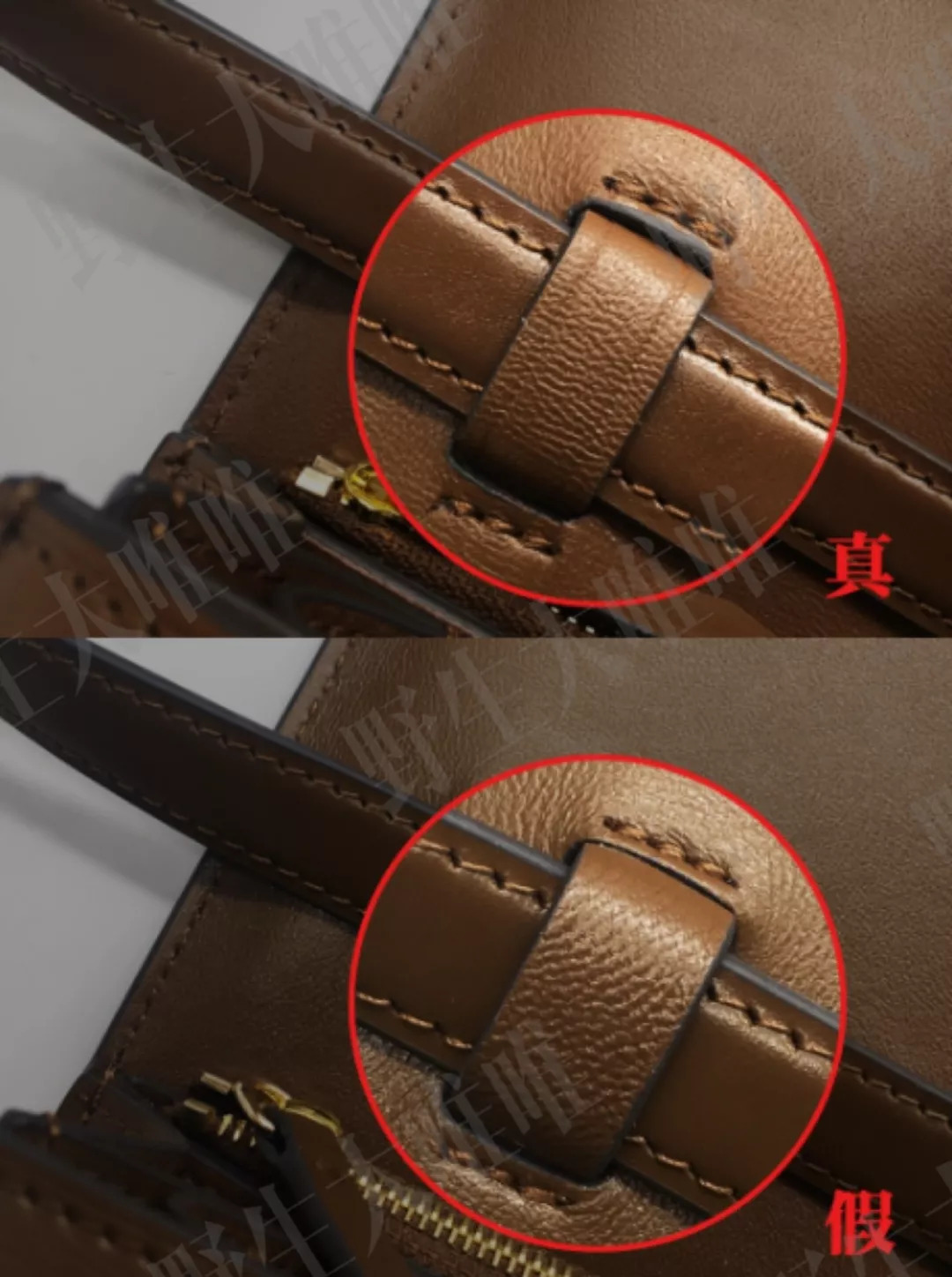 CELINE来了，CÉLINE会打五折吗？打折疯抢前，不如先看这篇鉴定