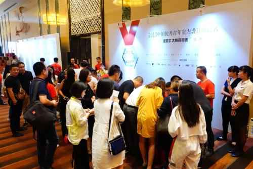 设享*界无**｜十站收官，用设计力量开拓更广阔的“文化绿洲”