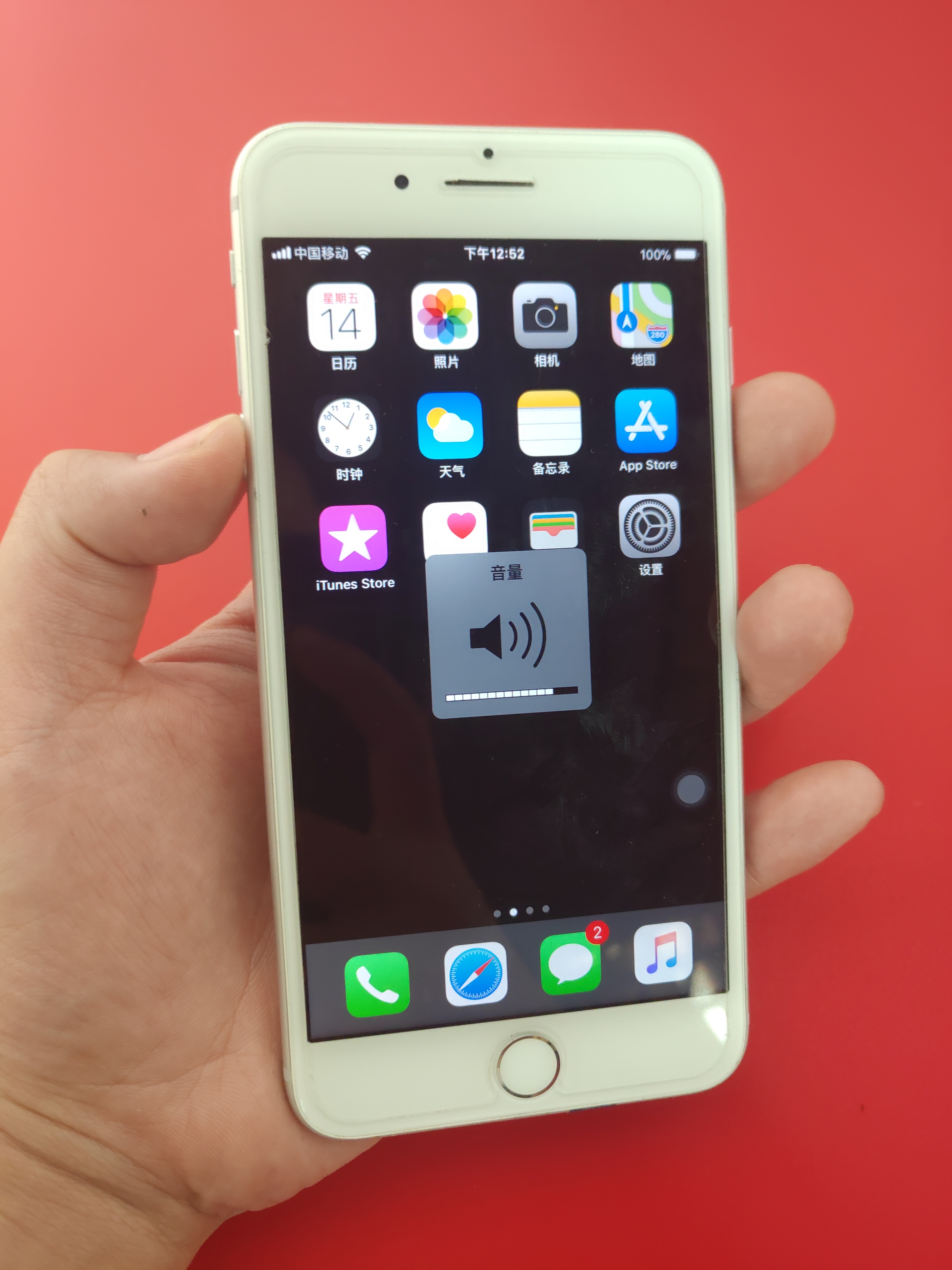 买二手iphone港版怎么验机,iphone新机最靠谱的验机