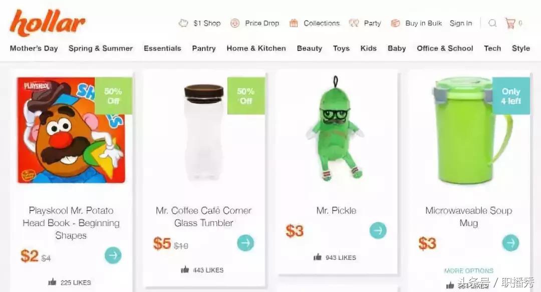 拼多多的商业模式和盈利模式,拼多多海外盈利模式