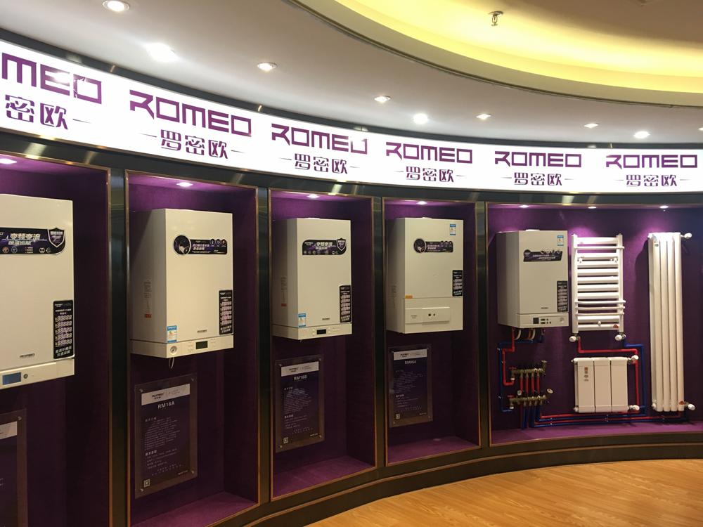 羽顺壁挂炉最新价格,羽顺壁挂炉的型号说明