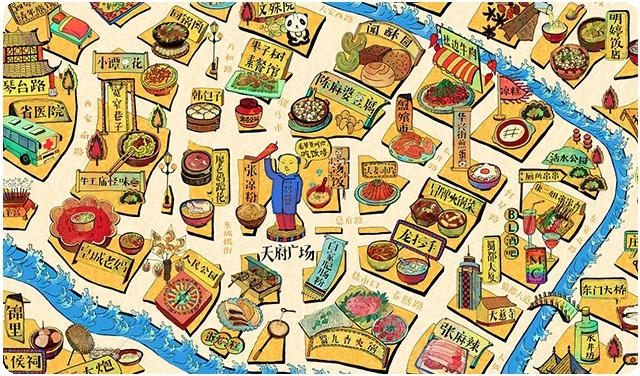 一年成郡两年成邑三年成都,一年成邑二年成郡三年成都