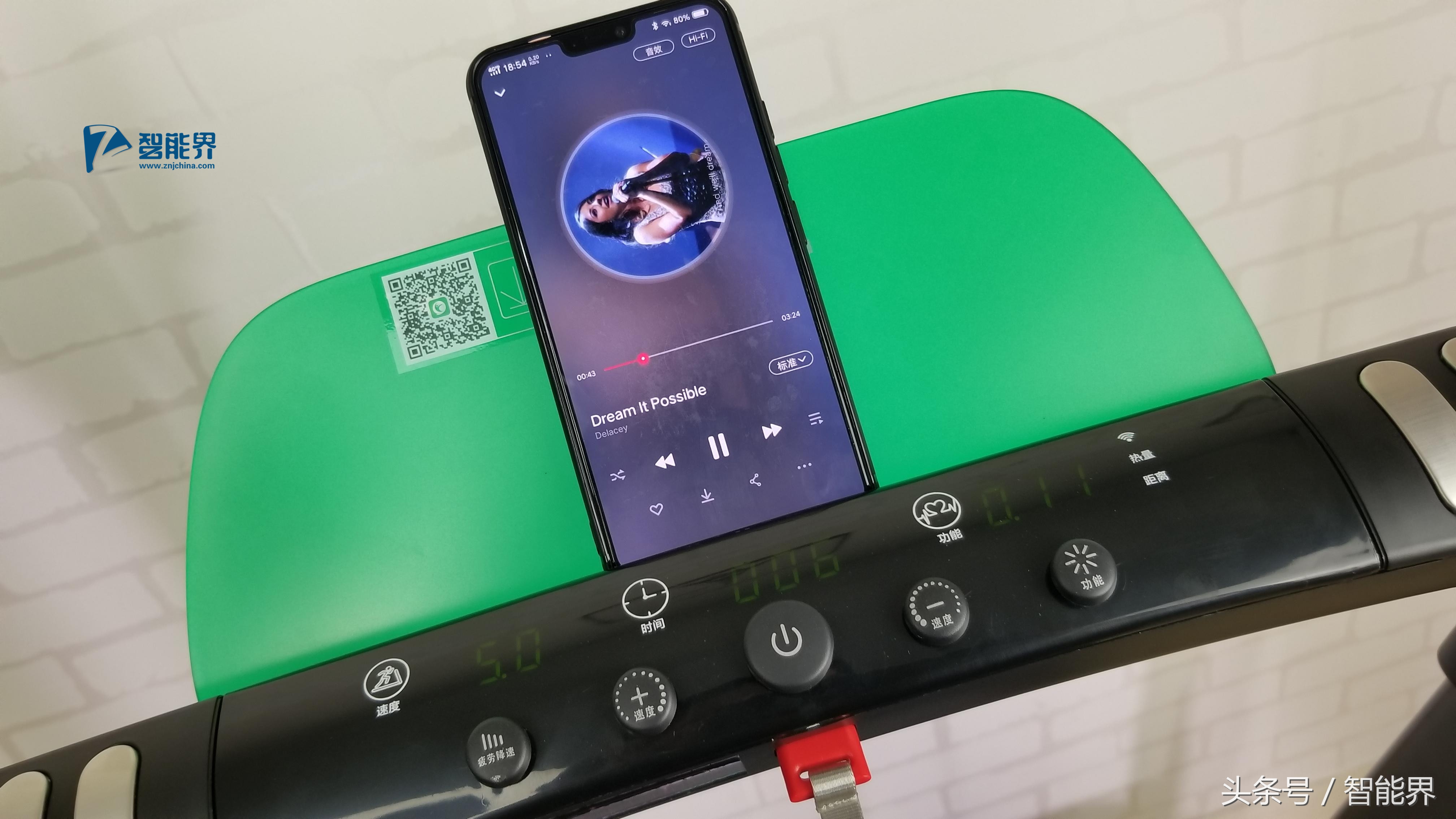 跑步，遇见更好的自己咕咚x小乔智能跑步机C3评测体验