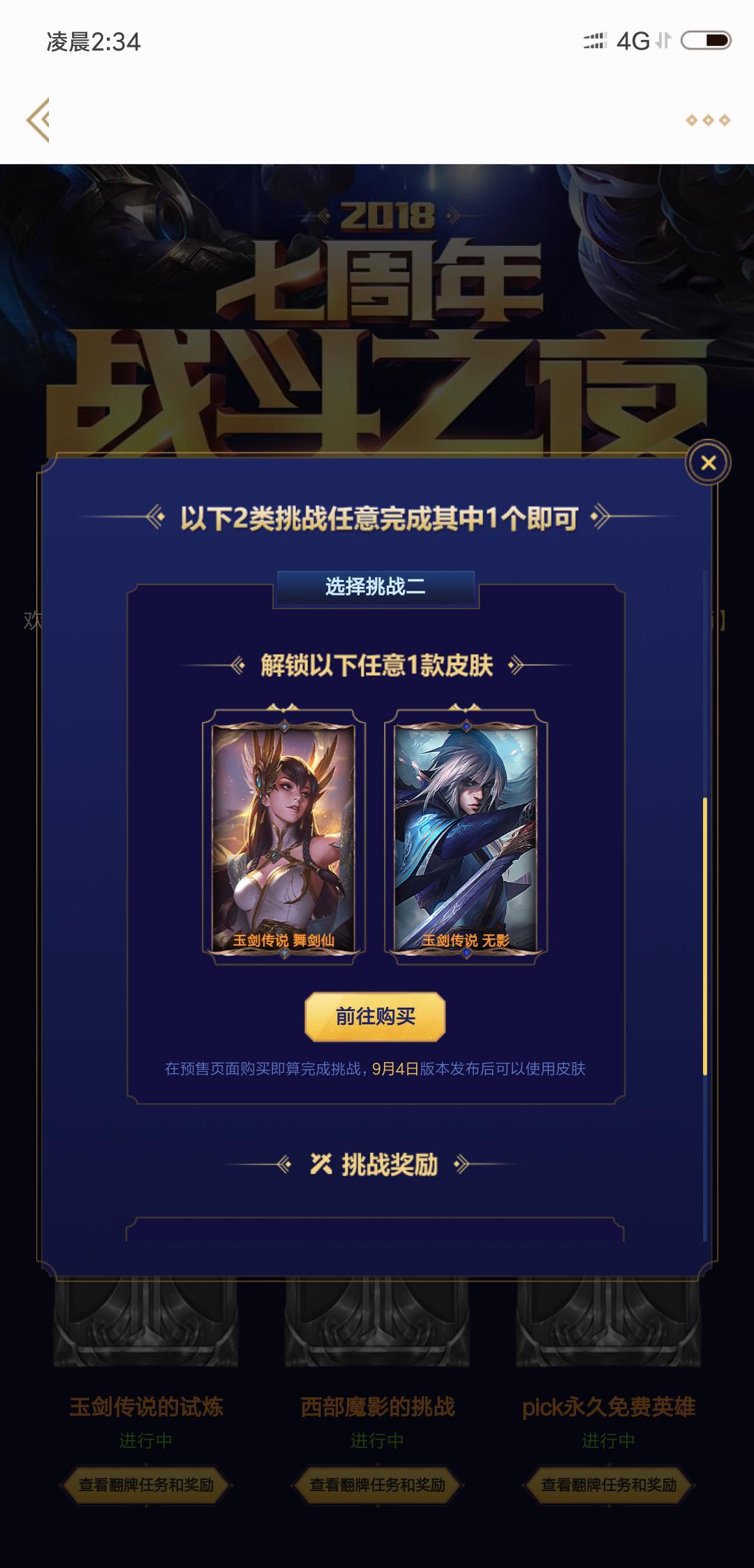 lol如何玩好打野及思路,lol怎么玩才能自己快乐