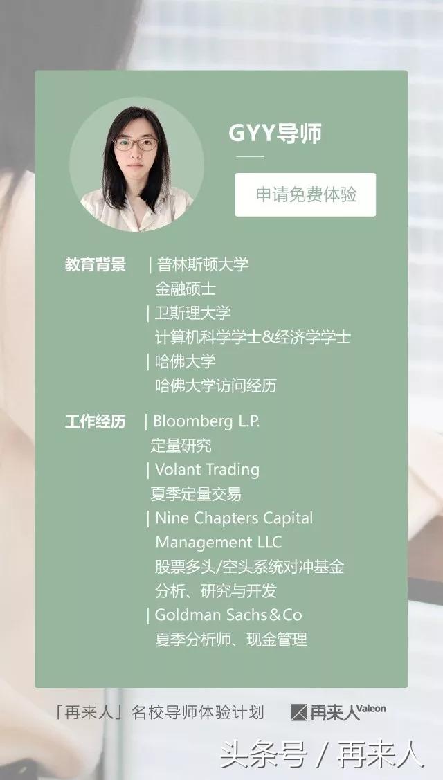 巴菲特的午餐国内案例,巴菲特午餐能学到什么