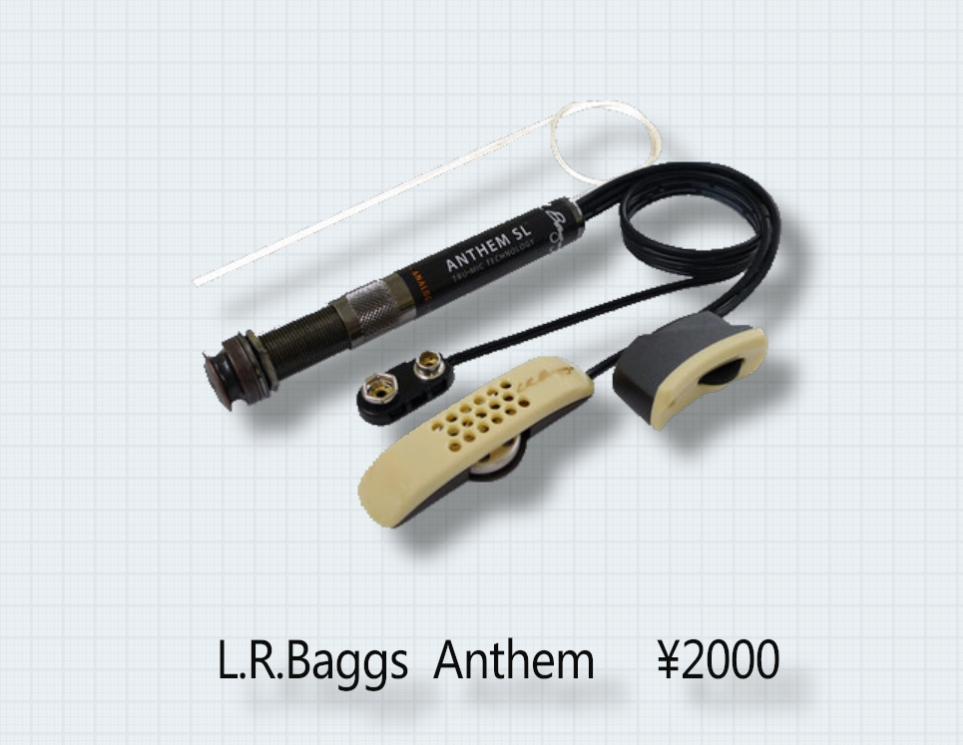 楚门全单加振吉他评测,楚门j850f和1980区别