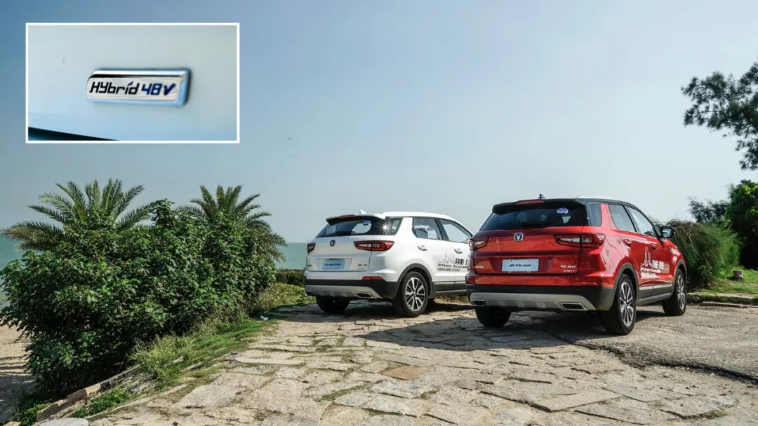 长安cs55轻年版第三代试驾,长安cs5548v轻混试驾视频